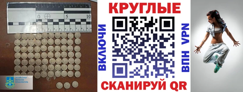 цена наркотик  Бузулук  Экстази Дубай 