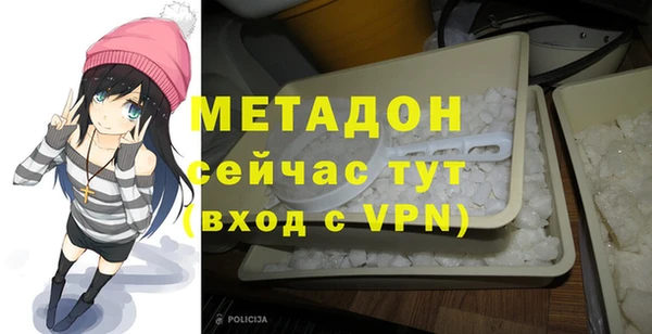 мескалин Балабаново