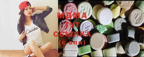 винт Куйбышев