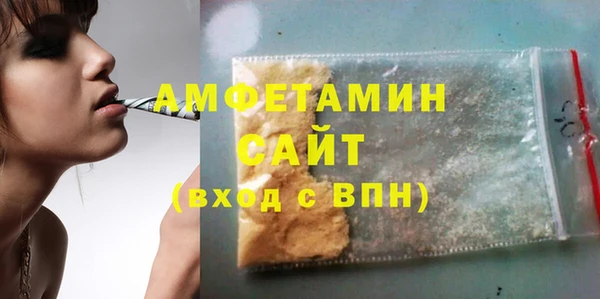 мескалин Балабаново