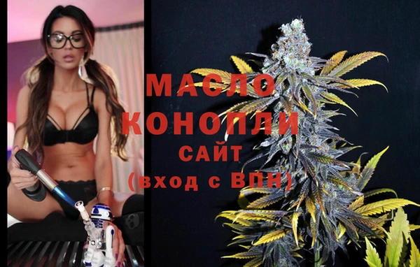 spice Баксан