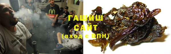 ECSTASY Балахна