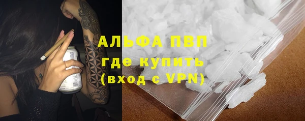 spice Баксан