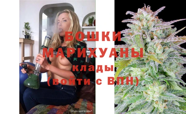 мескалин Балабаново