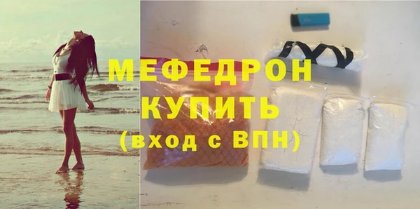 spice Баксан