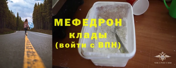 spice Баксан