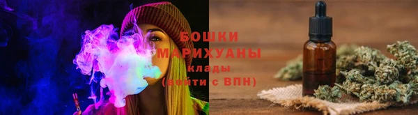 spice Баксан