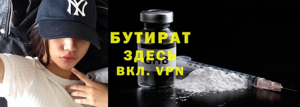 spice Баксан