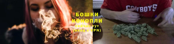 мескалин Балабаново