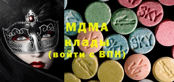 spice Баксан
