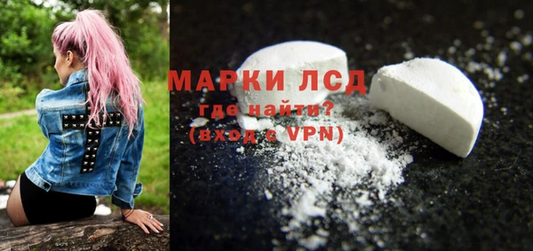 spice Баксан