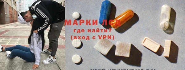 spice Баксан