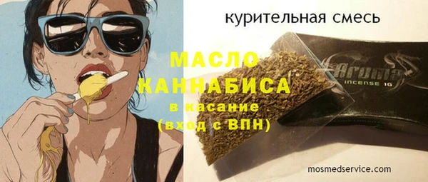 мескалин Балабаново