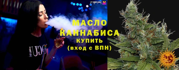 амфетамин Кулебаки