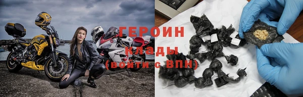 spice Баксан
