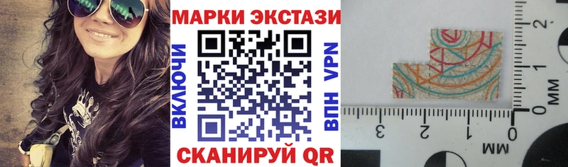 Марки NBOMe 1500мкг  где продают   Бузулук 