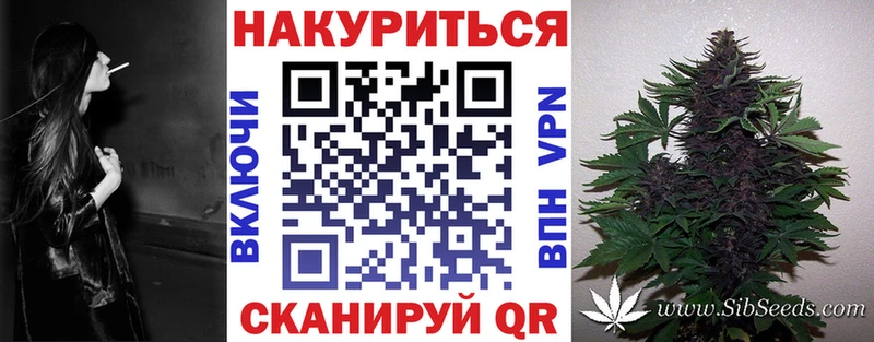 ОМГ ОМГ ССЫЛКА  Бузулук  Канабис ГИДРОПОН 